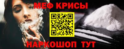 гашик Кумертау