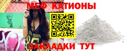 амфетамин Ликино-Дулёво