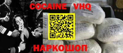 прущая мука Кунгур