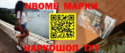 гашик Кумертау
