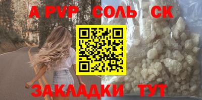 гашик Кумертау
