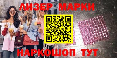 мефедрон мука Ливны