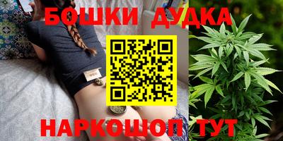 амфетамин Ликино-Дулёво