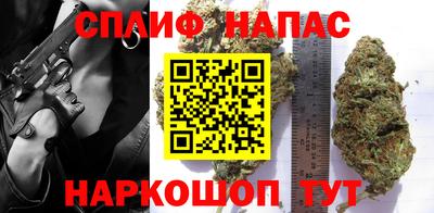 амфетамин Ликино-Дулёво