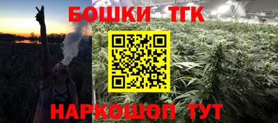 гашик Кумертау