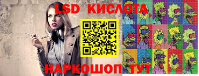 прущая мука Кунгур