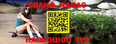 амфетамин Ликино-Дулёво