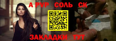 mdma Лесосибирск