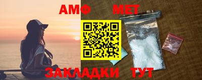 гашик Кумертау