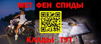 гашик Кумертау