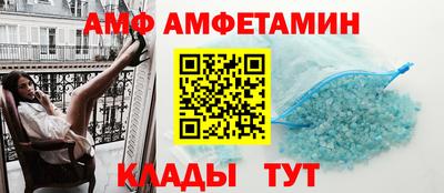 гашик Кумертау