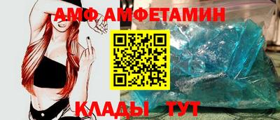 экстази Кулебаки