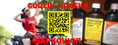 экстази Кулебаки