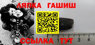 прущая мука Кунгур