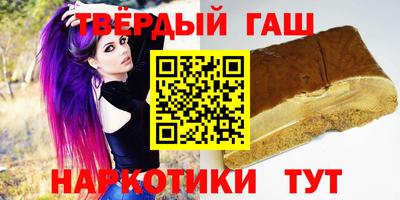 мефедрон мука Ливны