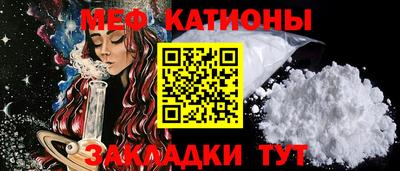 экстази Кулебаки