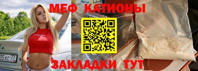 экстази Кулебаки